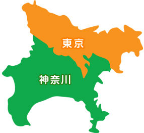 訪問対応エリア